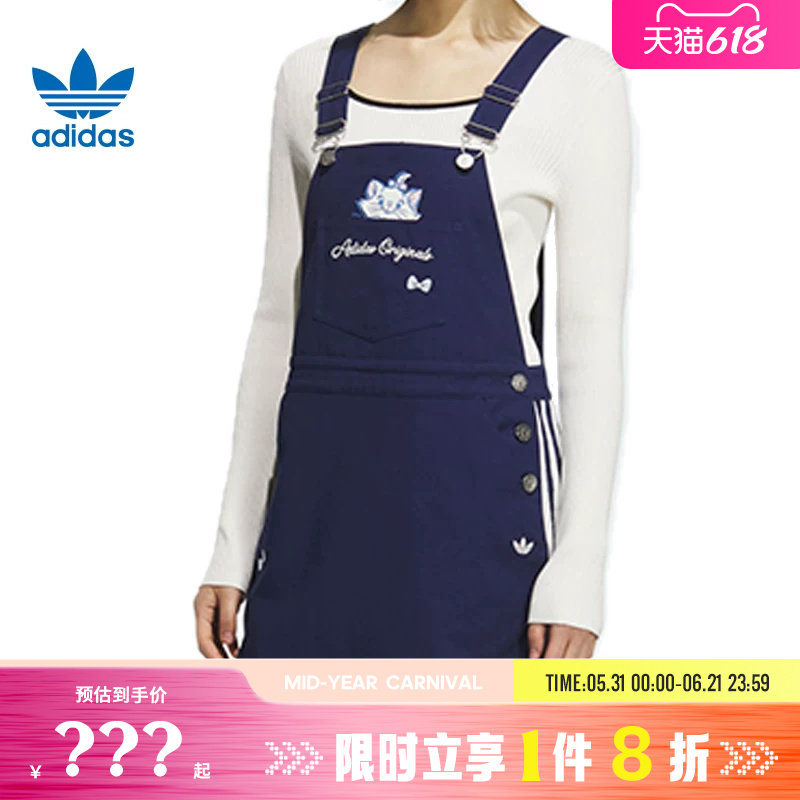 adidas阿迪达斯三叶草女子运动休闲连衣裙裙子KC3105
