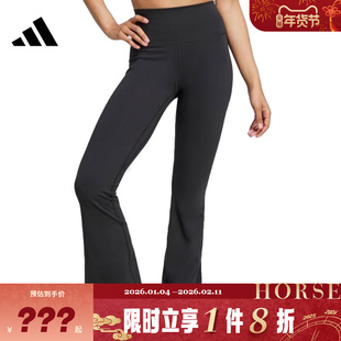 adidas阿迪达斯女子运动休闲长裤裤子JW7588