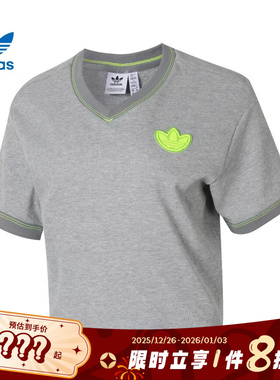adidas阿迪达斯三叶草女子运动休闲短袖T恤JJ4366