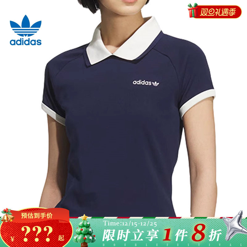 adidas阿迪达斯三叶草女子运动休闲短袖T恤KF9610