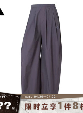 adidas阿迪达斯女子运动休闲长裤裤子JF3405