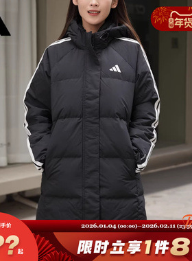 adidas阿迪达斯女子运动休闲羽绒服外套KC2486