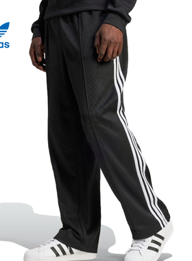 adidas阿迪达斯三叶草男子运动休闲长裤裤子IZ4801