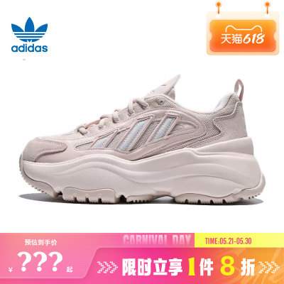 adidas阿迪达斯三叶草女鞋OZGAIA运动鞋休闲鞋KJ7309