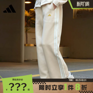 adidas阿迪达斯女子运动休闲长裤 子KH2703 裤