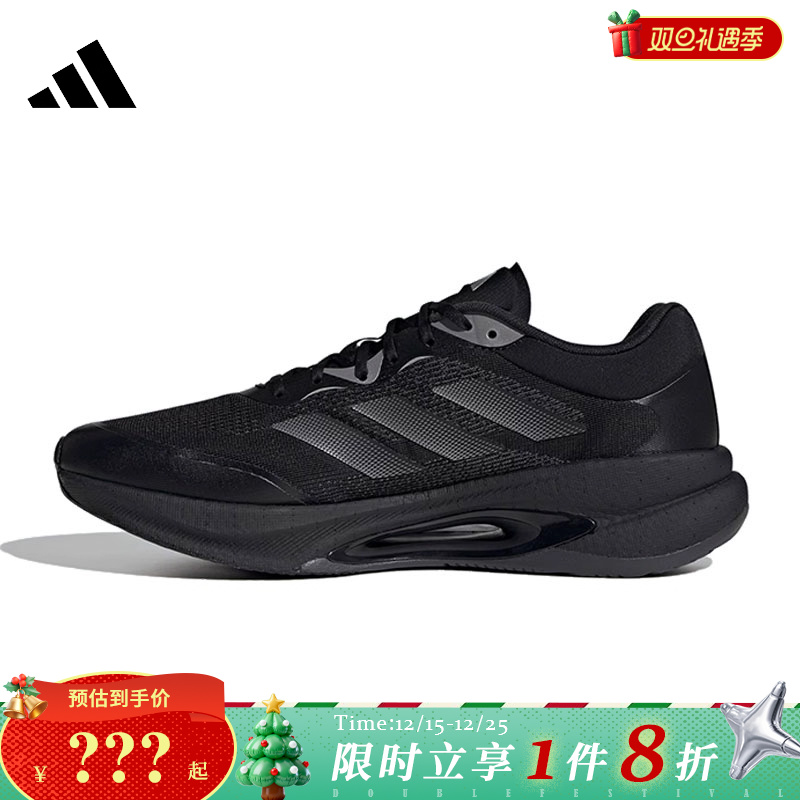 adidas阿迪达斯男女鞋VELOSTAR运动鞋跑步鞋HQ7296