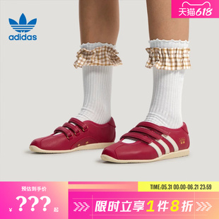 adidas阿迪达斯三叶草女鞋ANFU MJ运动鞋休闲鞋KH6224