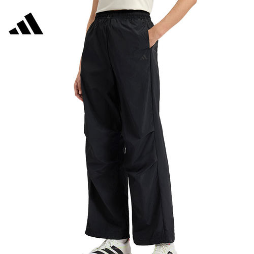 adidas阿迪达斯女子运动休闲长裤裤子KS5319