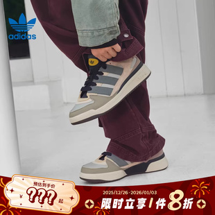 JP9211 休闲鞋 adidas阿迪达斯三叶草男女鞋 FORUM2000运动鞋