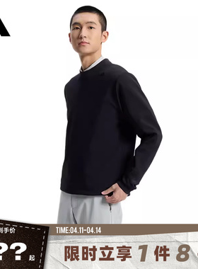 adidas阿迪达斯男子运动休闲卫衣套头衫KG0802