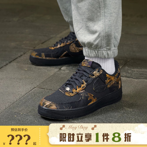 nike耐克男鞋空军一号AIR FORCE 1 '07运动鞋休闲鞋IH1221-001