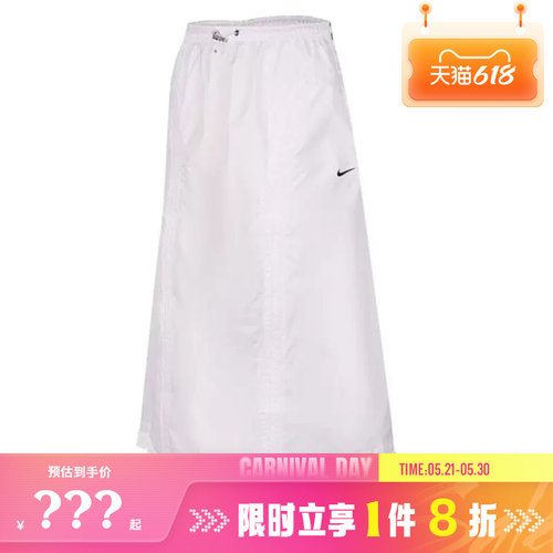 nike耐克女子运动休闲半身裙裙子II1948-100