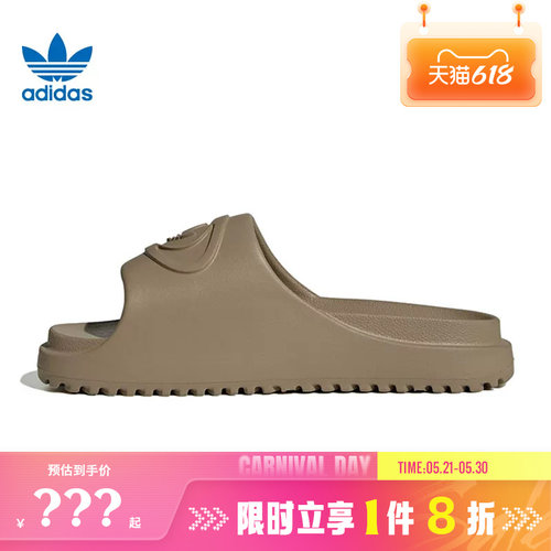 adidas阿迪达斯三叶草女鞋CAMPUS 00S运动鞋拖鞋JR4772