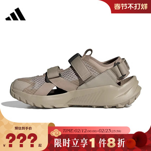 adidas阿迪达斯男女鞋TERREX HYDROTERRA运动鞋凉鞋JI1030