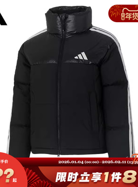 adidas阿迪达斯女子运动休闲羽绒服外套KC5894