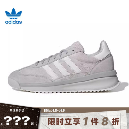 adidas阿迪达斯三叶草男女鞋SL 72 RTN运动休闲鞋JH5090