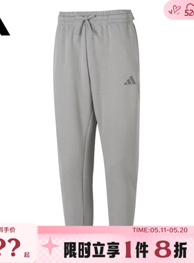 adidas阿迪达斯男子运动休闲长裤裤子JD4950