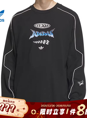 adidas阿迪达斯三叶草男子运动休闲长袖T恤JM8037