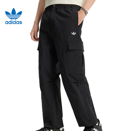 adidas阿迪达斯三叶草男子运动休闲长裤裤子LE7350