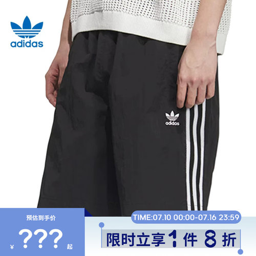 adidas阿迪达斯三叶草男子运动休闲短裤裤子KC0154