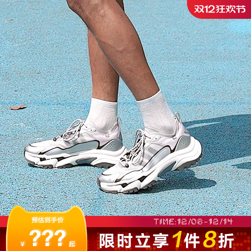 adidas阿迪达斯男女鞋CITYWOWLK MT运动鞋跑步鞋HQ7580