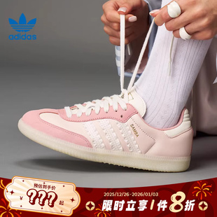休闲鞋 OG运动鞋 JR8830 SAMBA adidas阿迪达斯三叶草女鞋