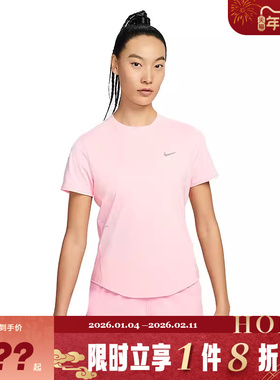 nike耐克夏季女子运动休闲短袖T恤HM9699-607