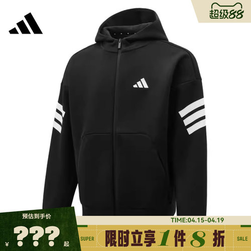 adidas阿迪达斯男子运动休闲夹克外套JD4827