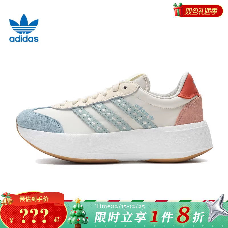 adidas阿迪达斯三叶草女鞋CITY RNR运动鞋休闲鞋JR8027