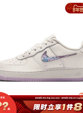 nike耐克大童鞋AIR FORCE 1 LV8 3 空军一号运动休闲鞋IQ9795-151