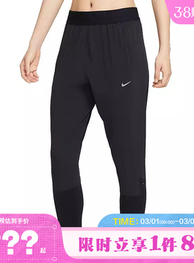 nike耐克女子运动休闲长裤裤子HV6089-010