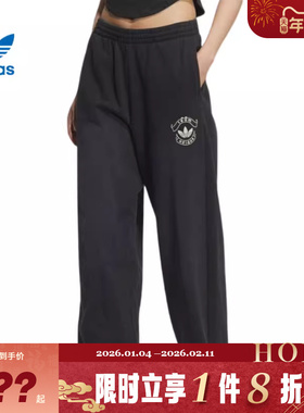 adidas阿迪达斯三叶草女子运动休闲长裤裤子KC5872