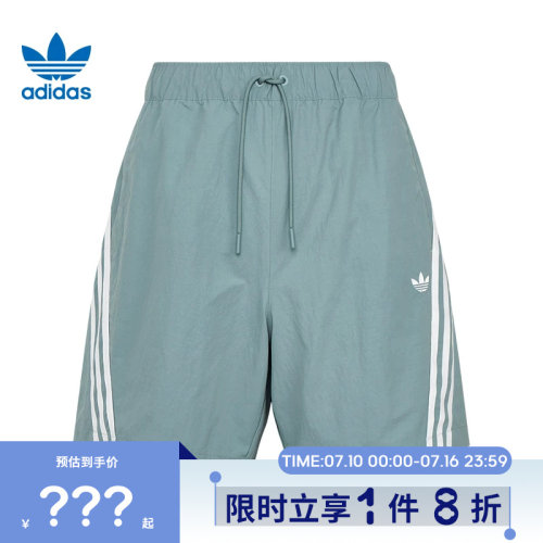 adidas阿迪达斯三叶草男子运动休闲短裤裤子LE7349