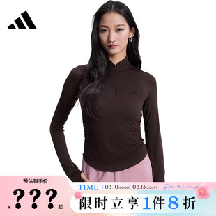 adidas阿迪达斯女子运动休闲长袖T恤KH2643