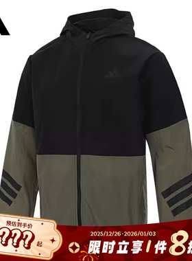 adidas阿迪达斯春季男子运动休闲夹克外套JD4943