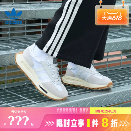 adidas阿迪达斯三叶草春季男鞋