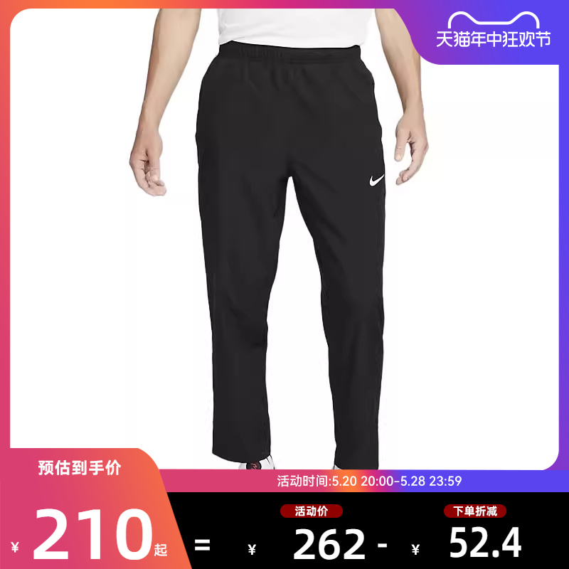 nike耐克男子运动休闲长裤裤子法雅官方FB7491-010 运动服/休闲服装 运动长裤 原图主图