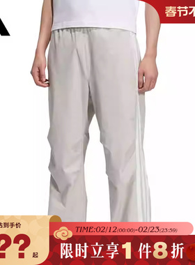 adidas阿迪达斯春季男子运动休闲长裤裤子KC3908