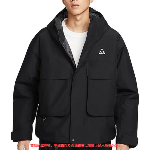 nike耐克男子运动休闲棉服外套法