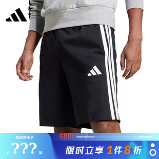 adidas阿迪达斯男子运动休闲短裤裤子JE6405