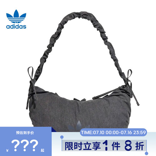 adidas阿迪达斯三叶草女子运动休闲斜挎包KX7014