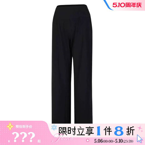 nike耐克夏季女子运动休闲长裤裤子HJ5361-010