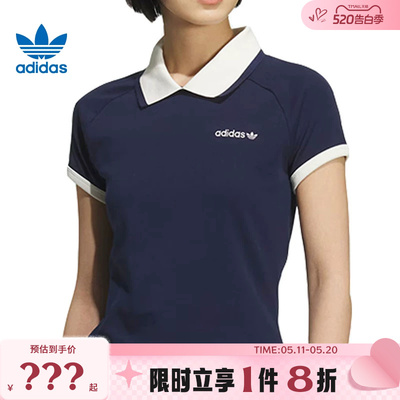 adidas阿迪达斯三叶草女子运动休闲短袖T恤KF9610