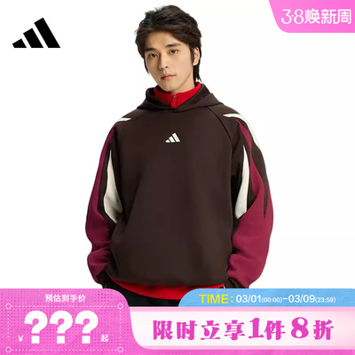 adidas阿迪达斯男子运动休闲卫衣套头衫KT0619