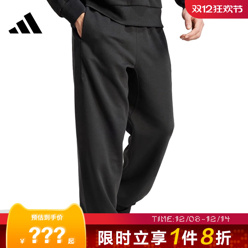 adidas阿迪达斯男子运动休闲长
