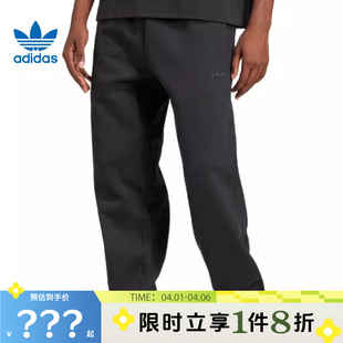 adidas阿迪达斯三叶草男子运动休闲长裤 子JC9575 裤