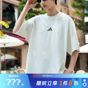 adidas阿迪达斯男子运动休闲短袖T恤KB4875