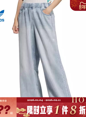 adidas阿迪达斯三叶草女子运动休闲长裤裤子KC5837