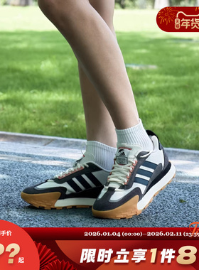 adidas阿迪达斯男女鞋FUTRO MIXR运动休闲鞋IF1789