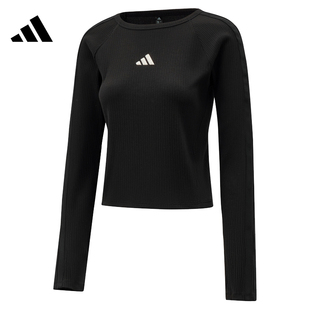 adidas阿迪达斯女子运动休闲长袖T恤KZ1254